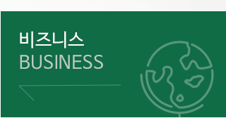 아이드림비즈니스